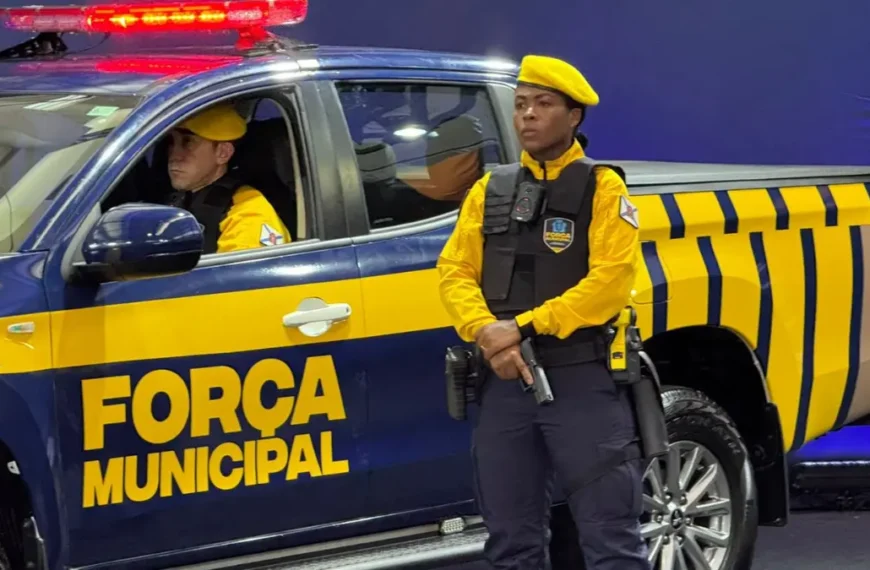 Força Municipal Rio de Janeiro